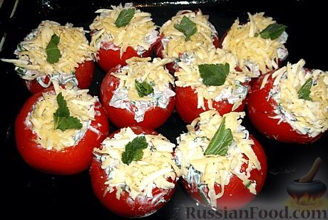Рецепт - фаршированные помидоры с гарниром «Полевой пир»