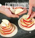 Рецепт - тарталетки с яблоками