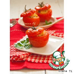 Рецепт - фаршированные помидоры рисом и креветками