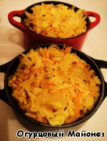 Рецепт - баранина с рисом «Шайтан-кастрюль»
