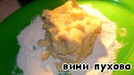 Рецепт пирожков на сковороде жаренных. Секреты вкусных пирожков.