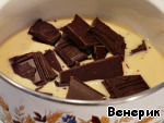 Рецепт - бискотти с начинкой из шоколада, сгущенки и грецких орехов