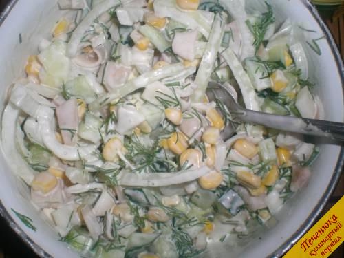Рецепт салата с кальмарами. Как в домашних условиях приготовить ароматный и сытный салат с кальмарами?
