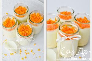 Рецепт - десерт из йогурта,апельсина и марципана