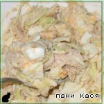 Рецепт - салат куриный с рисом