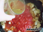 Рецепт - бобы тушеные с чесноком и помидорами