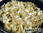 Рецепт - соус-паштет из сушеных баклажанов