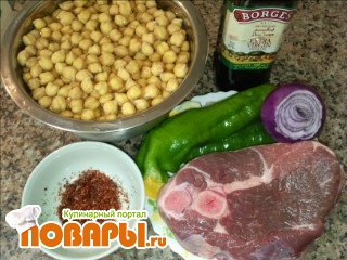 Рецепт - турецкий горох нут с бараниной