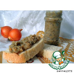 Рецепт - соус-паштет из сушеных баклажанов