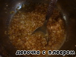 Рецепт - каша "Экзотическая овсянка"