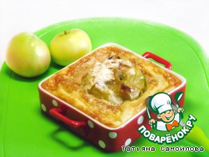 Рецепт - яблоки в манном суфле