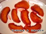 Рецепт - персики в карамели "Жильбер"