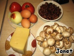 Рецепт - закусочный пирог из грибов, фасоли и сыра "Счастливый вечер"