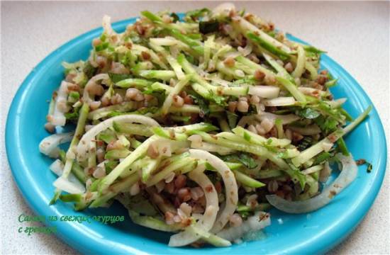 Рецепт - салат из свежих огурцов с гречкой