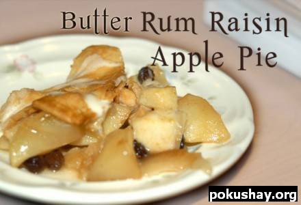 Рецепт - запеченые яблоки с ромом и мороженым
