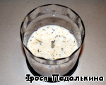 Рецепт - мятно-имбирный коктейль с мороженым