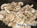 Рецепт - гречка с грибами и кедровыми орешками