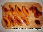 Рецепт - персики в карамели "Жильбер"