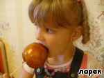 Яблоко в карамели. Рецепт карамелизированных яблок