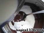 Рецепт - пирог "Терпкий шоколад"