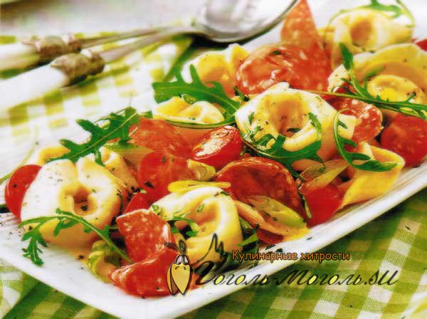 Итальянский салат с тортеллини