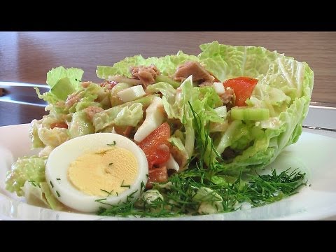 Салат из тунца и китайской капусты видео рецепт