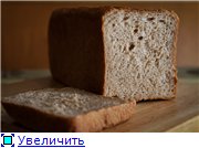 Рецепт - хлеб для тостов с кленовым сиропом