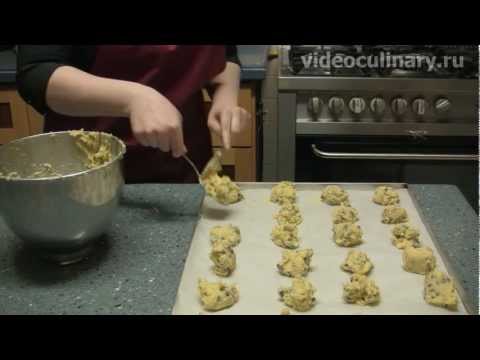 Рецепт - Печенье Шоколадные чипсы
