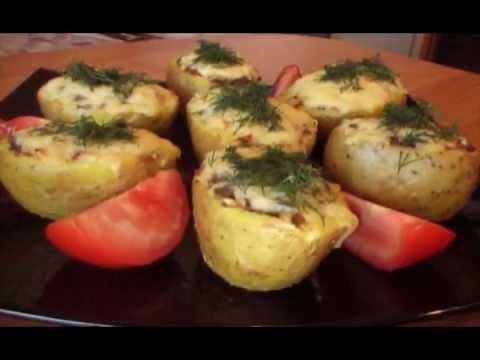 Кулинария - Фаршированный картофель