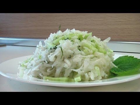 Салат из редьки с огурцом видео рецепт