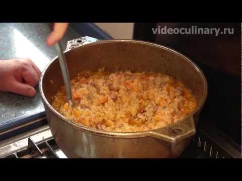 Рецепт - Рисовая каша с мясом Шавля