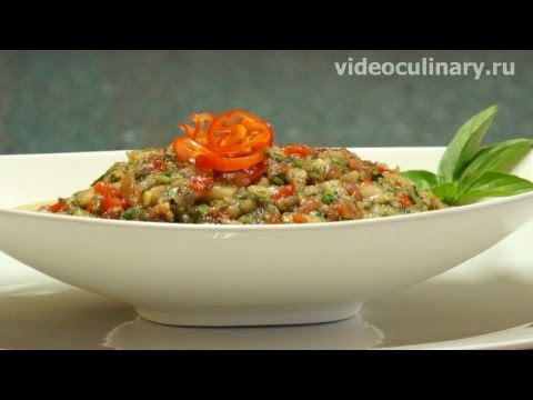 Рецепт - Салат из баклажанов Балади