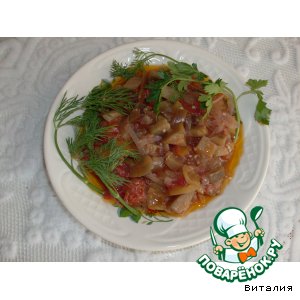 Салат овощной с баклажанами