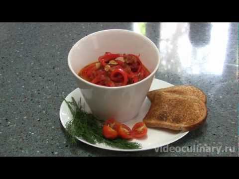 Рецепт - Салат из болгарского перца