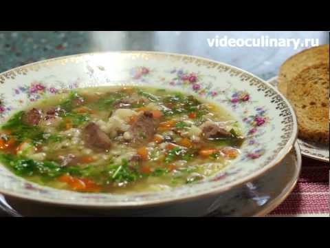 Рецепт - Перловый суп с бараниной