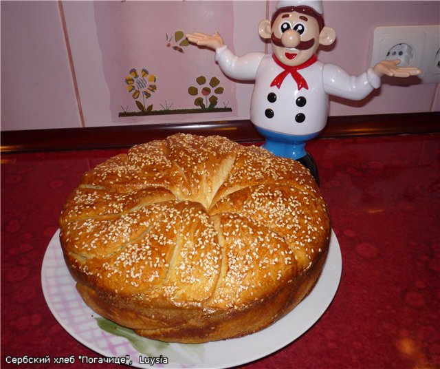 Рецепт - погачице - сербский хлеб с сыром